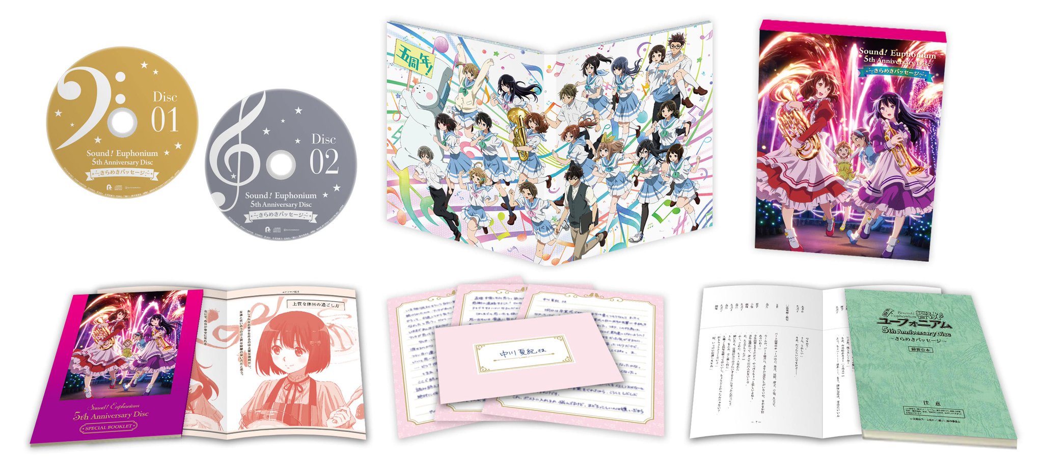 響け!ユーフォニアム　額入り複製原画　吉川優子 719VnhJdwrL._UF350,350_QL50_.jpg