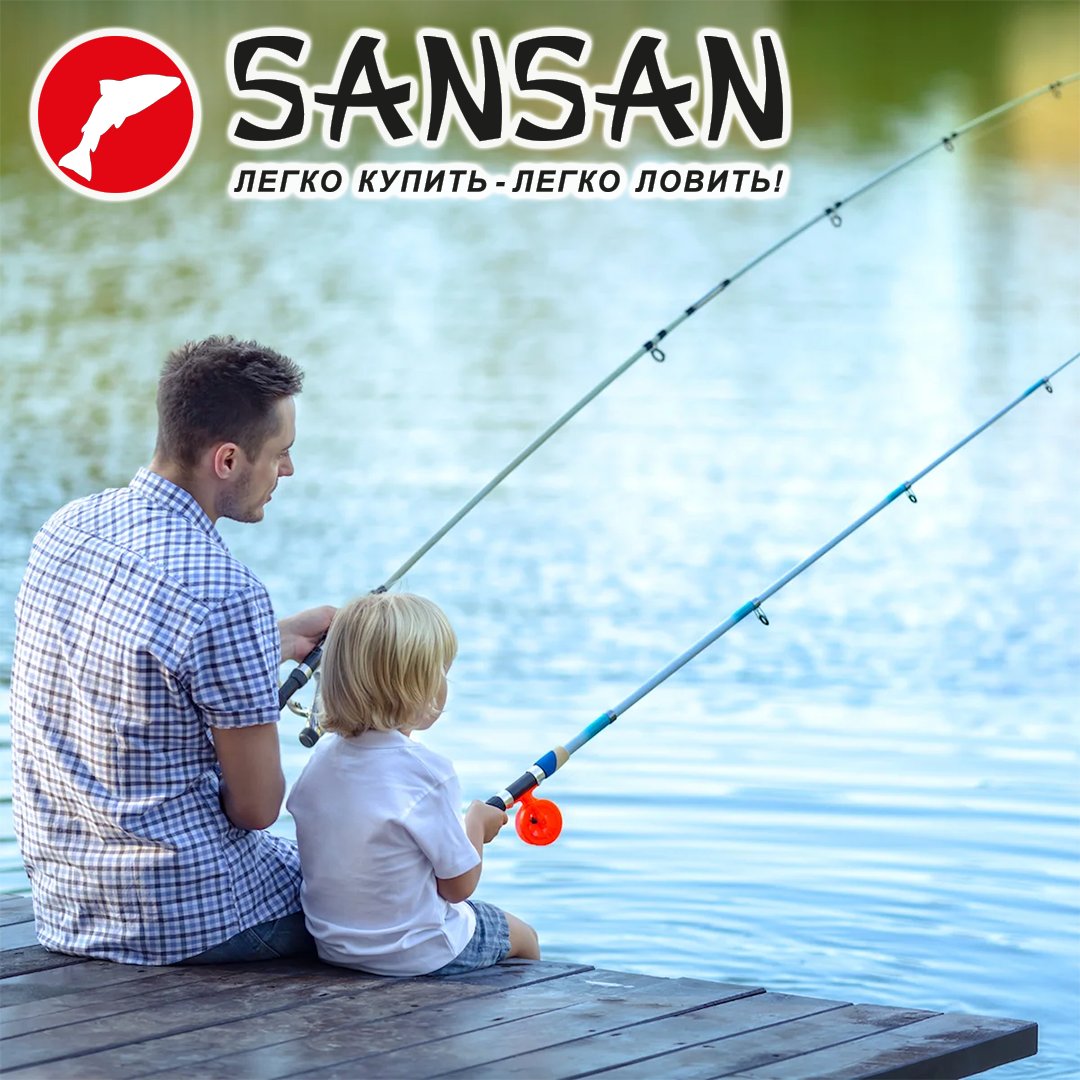 FoxGoodsRetail's tweet image. #SANSAN #SanFishing #fishing #рыбалка #приманки #воблеры #блесны #FoxGoods #FoxGoodsStore #FoxGoodsRetail #FoxGoodsTrade
