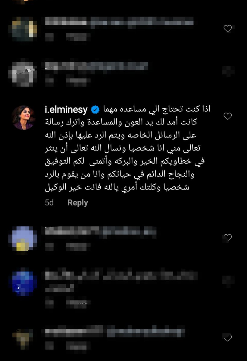 fmas89's tweet photo. @Abdulmajeed113 والله ياهو مليان الانستقرام
نصابين https://t.co/TgggvffoEG