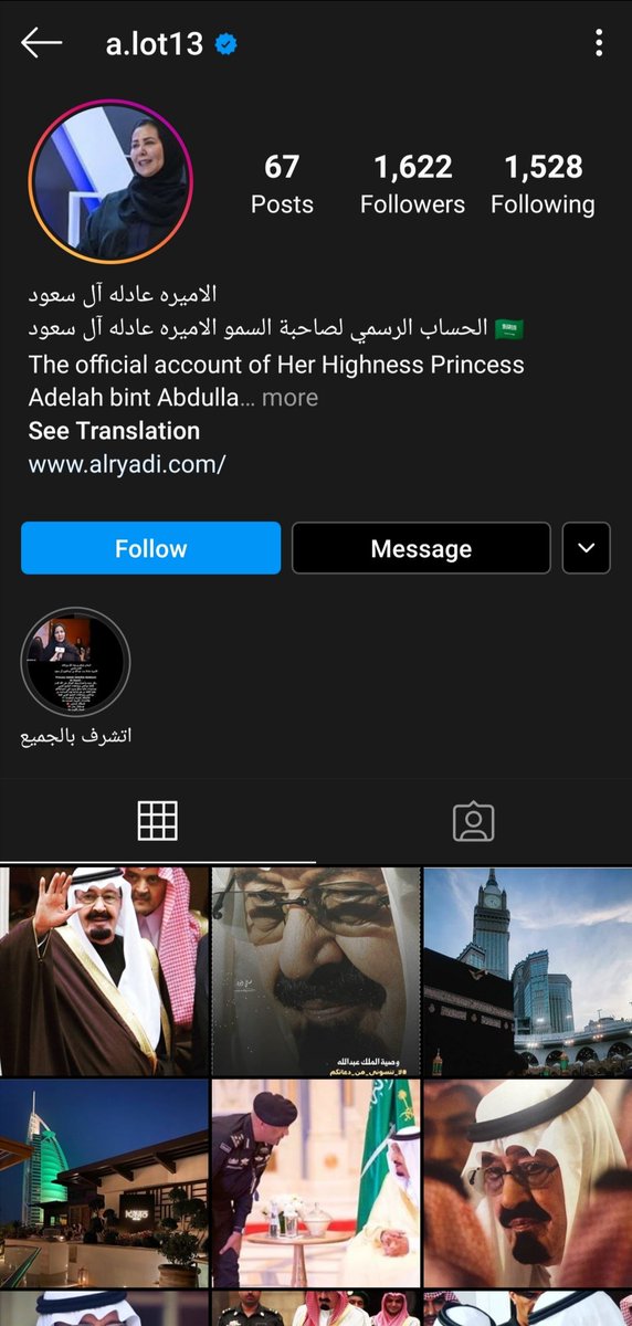 fmas89's tweet photo. @Abdulmajeed113 والله ياهو مليان الانستقرام
نصابين https://t.co/TgggvffoEG