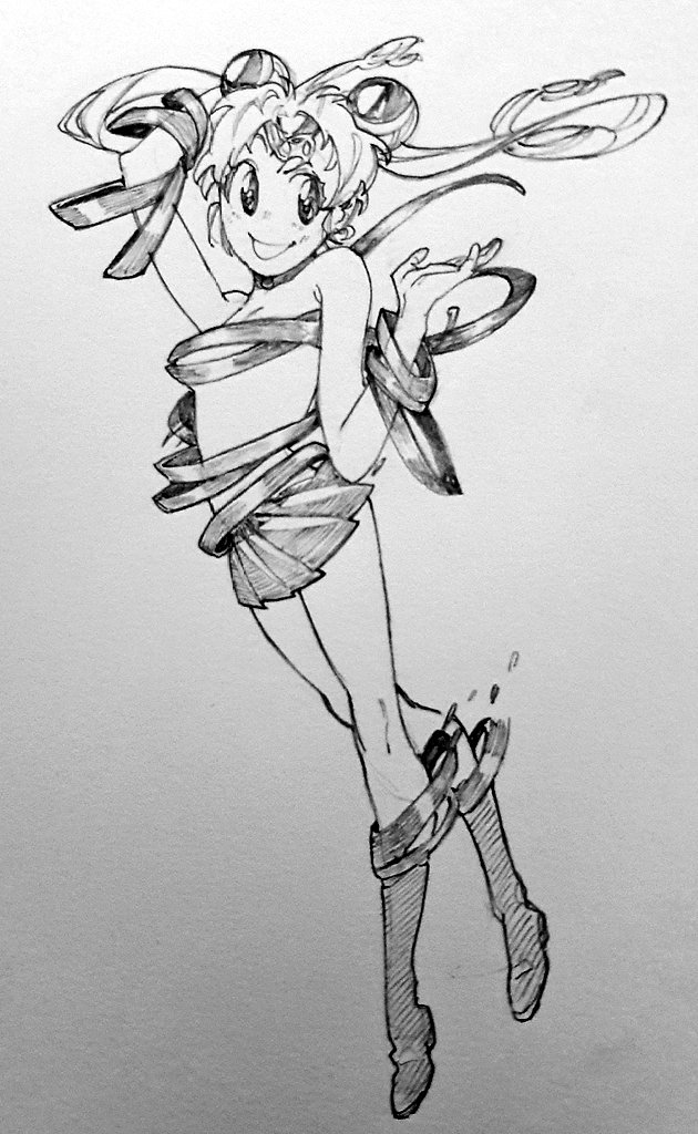 thinking about her 