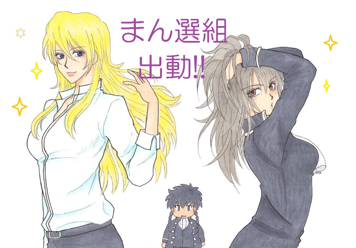 仮面ライダー 銀魂 最新情報まとめ みんなの評価 レビューが見れる ナウティスモーション 2ページ目