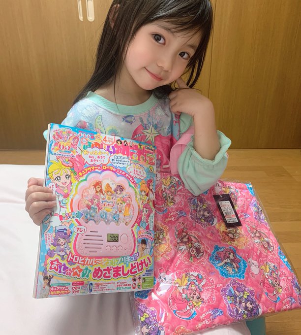 ゆとりのTwitter画像26