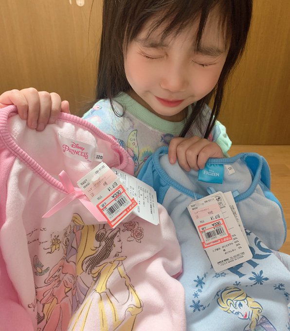 ゆとりのTwitter画像27
