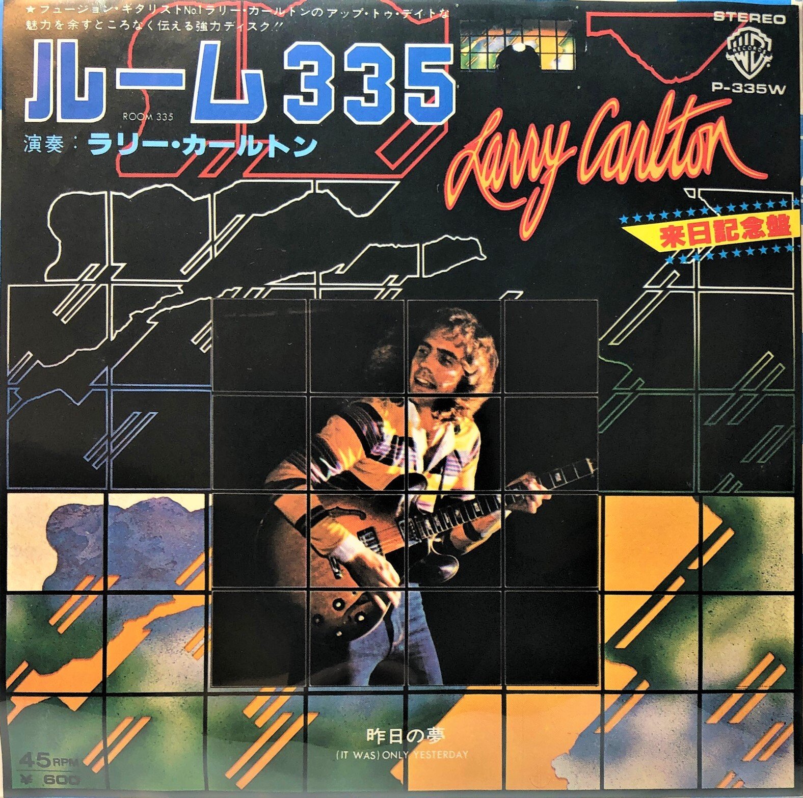 Happy Birthday, Larry Carlton !! 1948.3.2-        