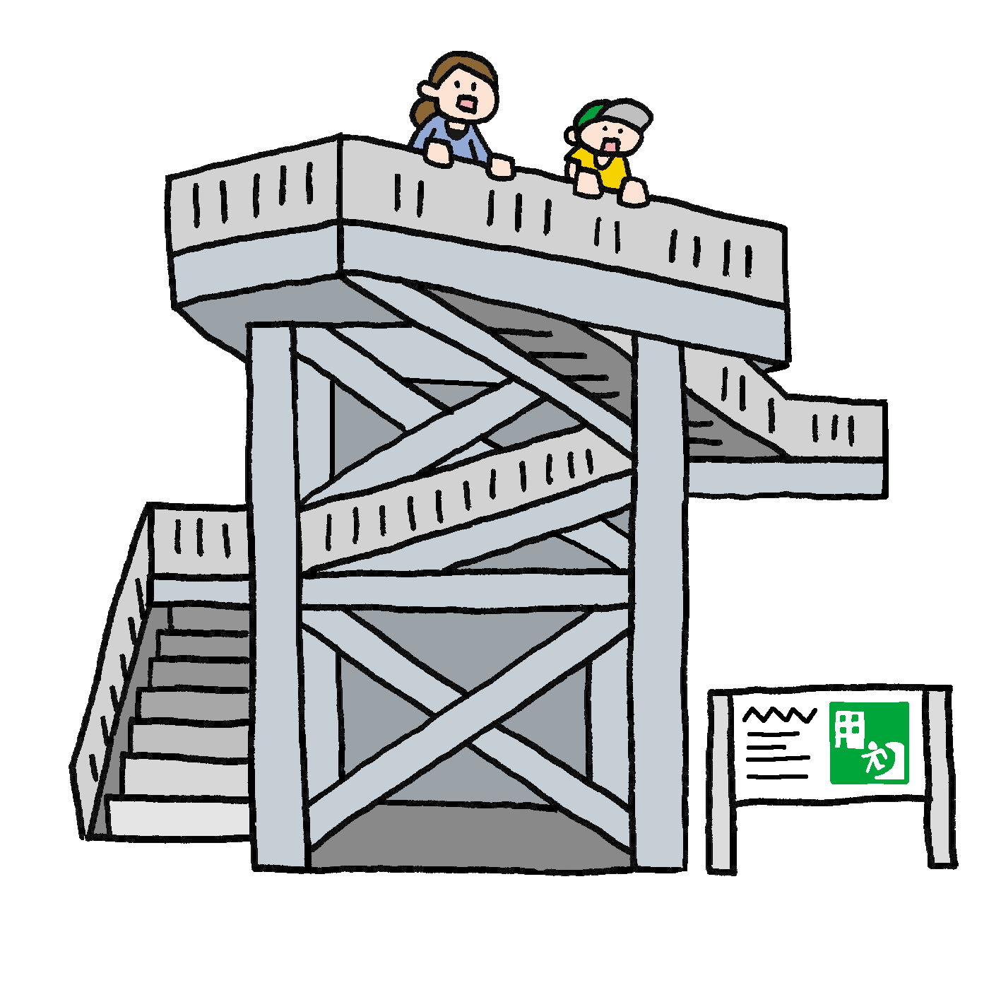 ٹوئٹر 防災無料イラスト ٹوئٹر پر 新規 津波避難タワーのイラスト T Co Higudyf3jd 地震発生から津波到達までに高台に避難できない住民のための避難施設 東日本大震災のあと全国で整備が進んだそうです 津波の際どこに避難するかは命にかかわること