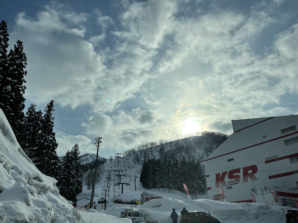 神立スノーリゾート 旧 神立高原スキー場 Kandatsupegasus Twitter