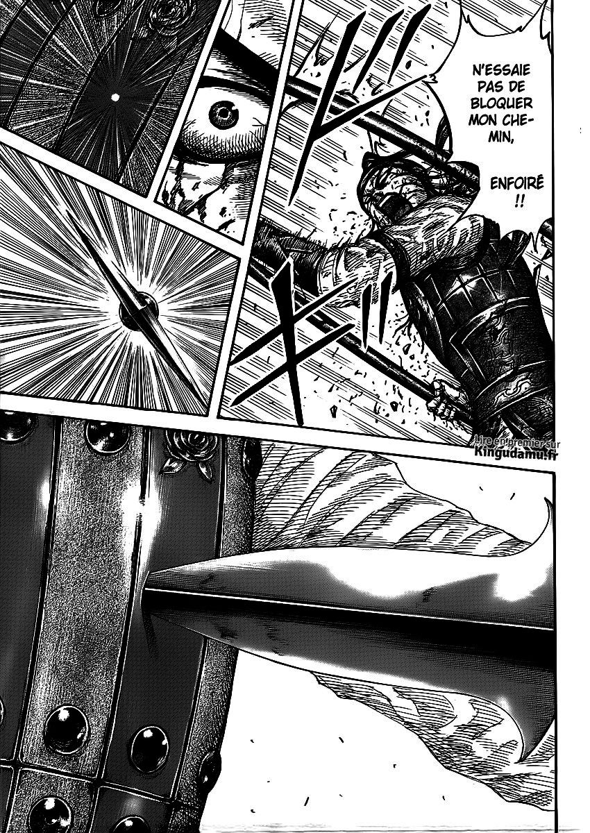 1itadori's tweet image. #kiddom merci ouhon