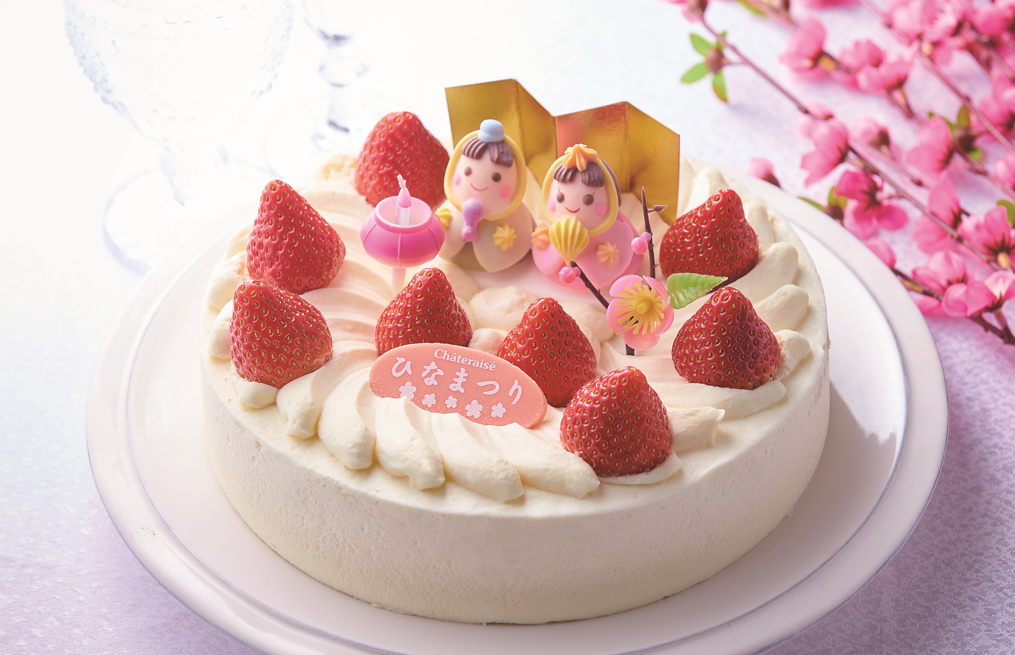 シャトレーゼ 公式 ひなまつりのお祝いに 大きなデコレーションケーキから おひとりサイズの小さなケーキまで いろいろな ケーキをご用意しています Byりこ シャトレーゼ ひなまつり ひな祭り T Co Acbxi3uic1 Twitter