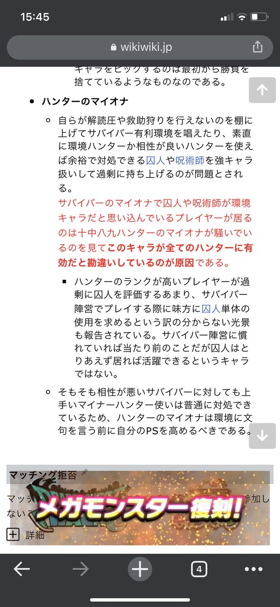 くま 第五人格 S1o5il3z6qmsrcr Twitter くま 第五人格 S1o5il3z6qmsrcr Twitter