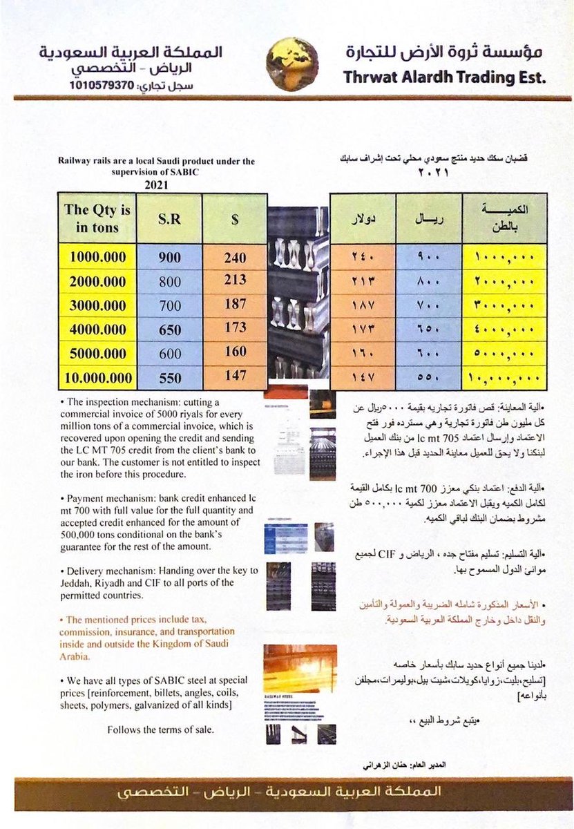 aaaPp1406's tweet image. 