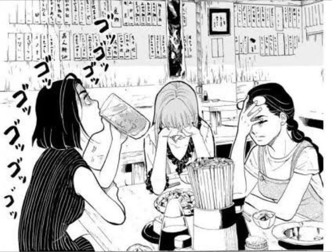 今日も一日がんばるぞい🌟 