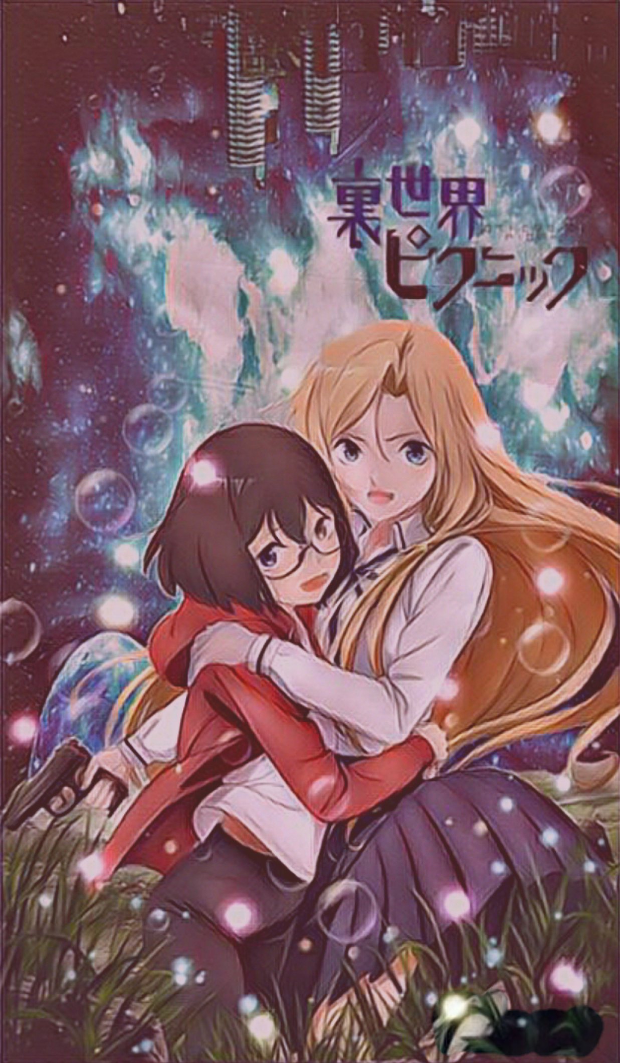 涙香 おはようございます 閲覧してして抱き ありがとうございます 小説にアニメ 化した作品 裏世界ピクニック この作中でのふたりの会話は面白い イラスト 二次創作 小説 小説 漫画 アニメ ホラー 都市伝説 裏世界ピクニック