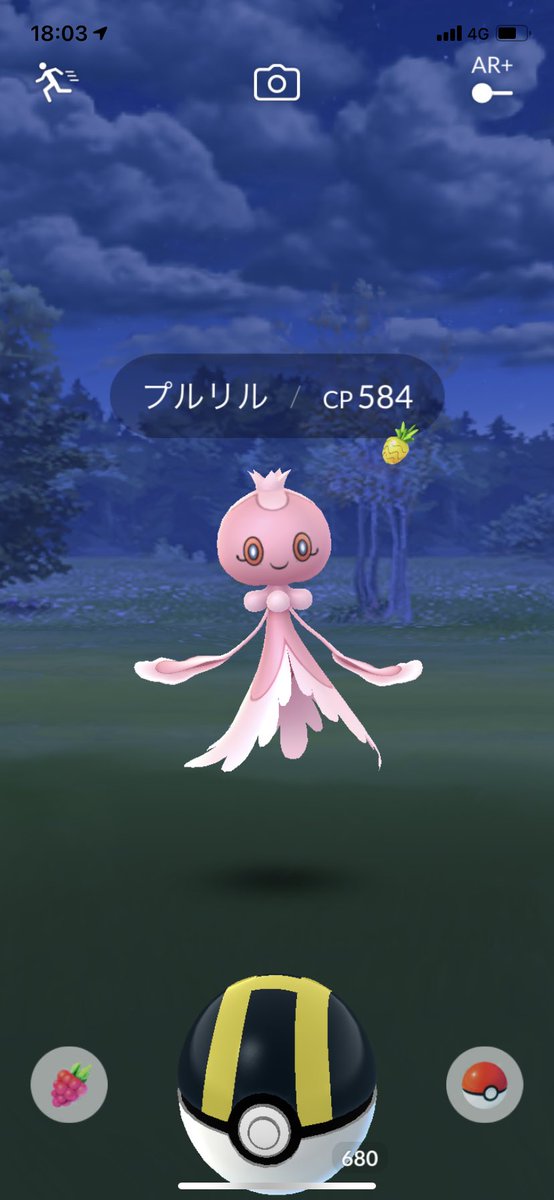 ポケモンgo プルリル オス の色違い 入手方法と実装状況 攻略大百科