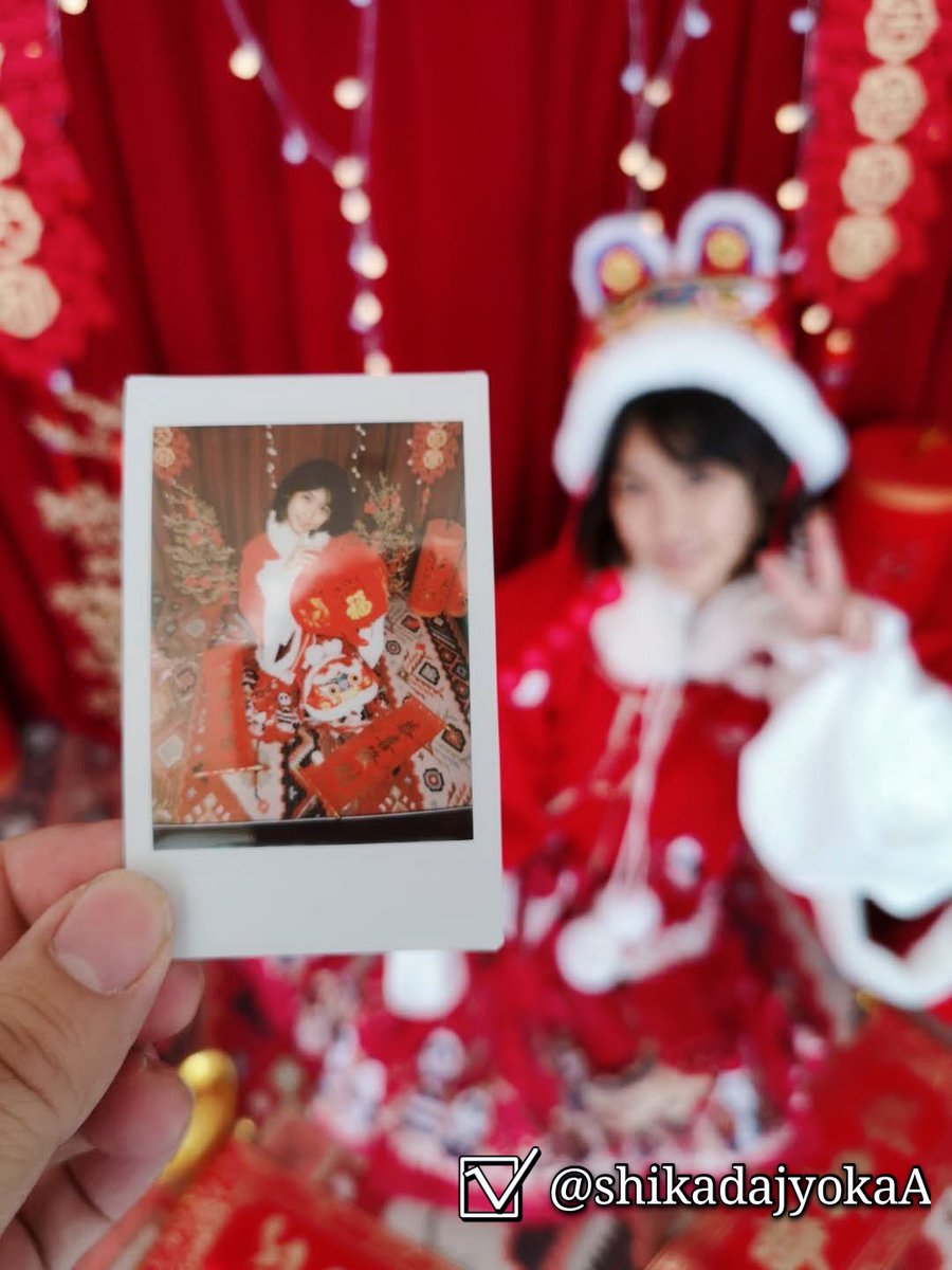 @shikadajyokaA
摄影视角拍立得~
#花絮 #写真 #拍立得 https://t.co/KxCNJdUKKR