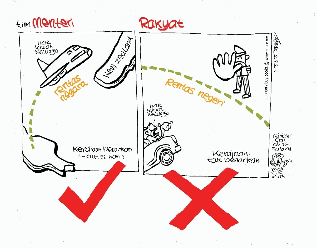 zunarkartunis's tweet image. Menteri Boleh, Rakyat Dilarang!
Antara Dua Darjat...
Support buy cartoon book @ zunar.my
PLEASE SHARE
#pkp2021 #darurat