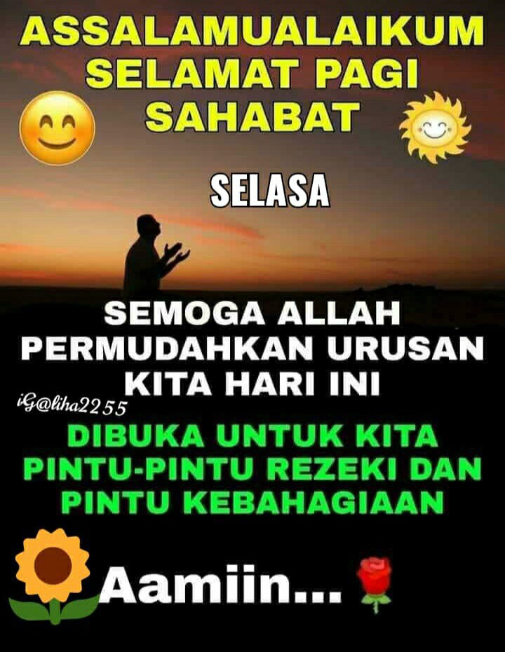 musliha on X: Assalamu'alaikum wr wb..Bismillah Selamat pagi Sahabat 😊  Semoga Urusan kita Dimudahkan. Amiin #subhanallahwabihamdihi  #allohummashollialamuhammadwaalaalisayyidinamuhammad #yaarozzaq #yaalatif  #yaafattah #yaawaasi #yaabasith #yaawahhab