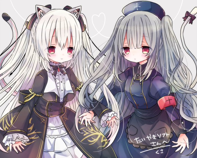 カルテちゃん カルテちゃん