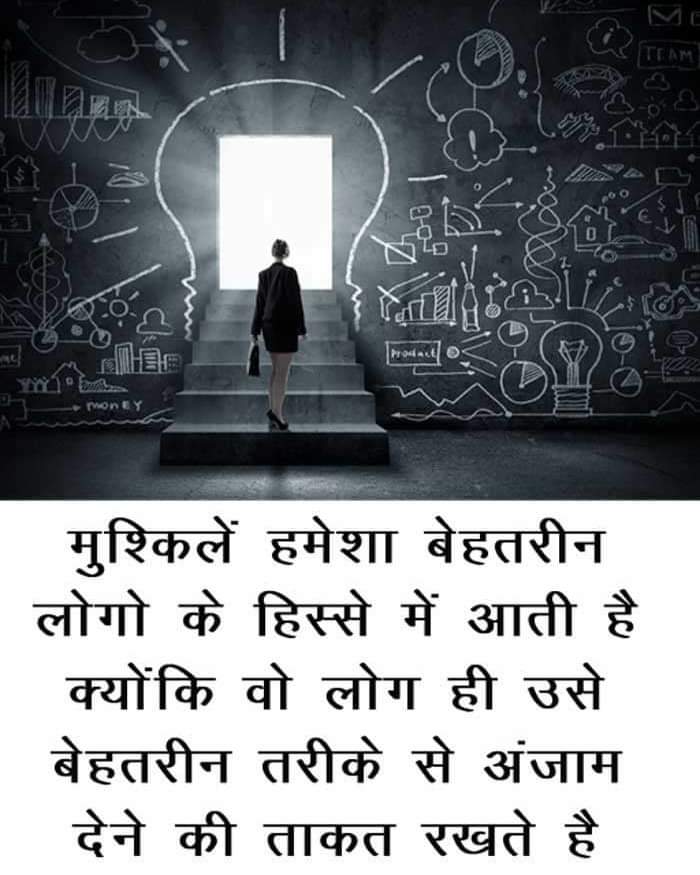 simran charde tweet media