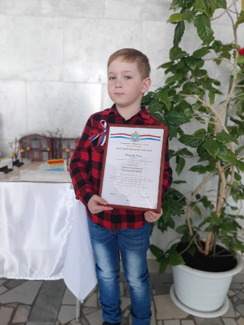 Markeeva_GI's tweet photo. Награждение победителей конкурса рисунков и поделок среди учащихся с 1 по 8 класс на тему сказочный городок «Зимняя сказка».
При поддержке депутата СГД Мурзова А.В.
Благодарим за участие. https://t.co/6MRYFT3JQi