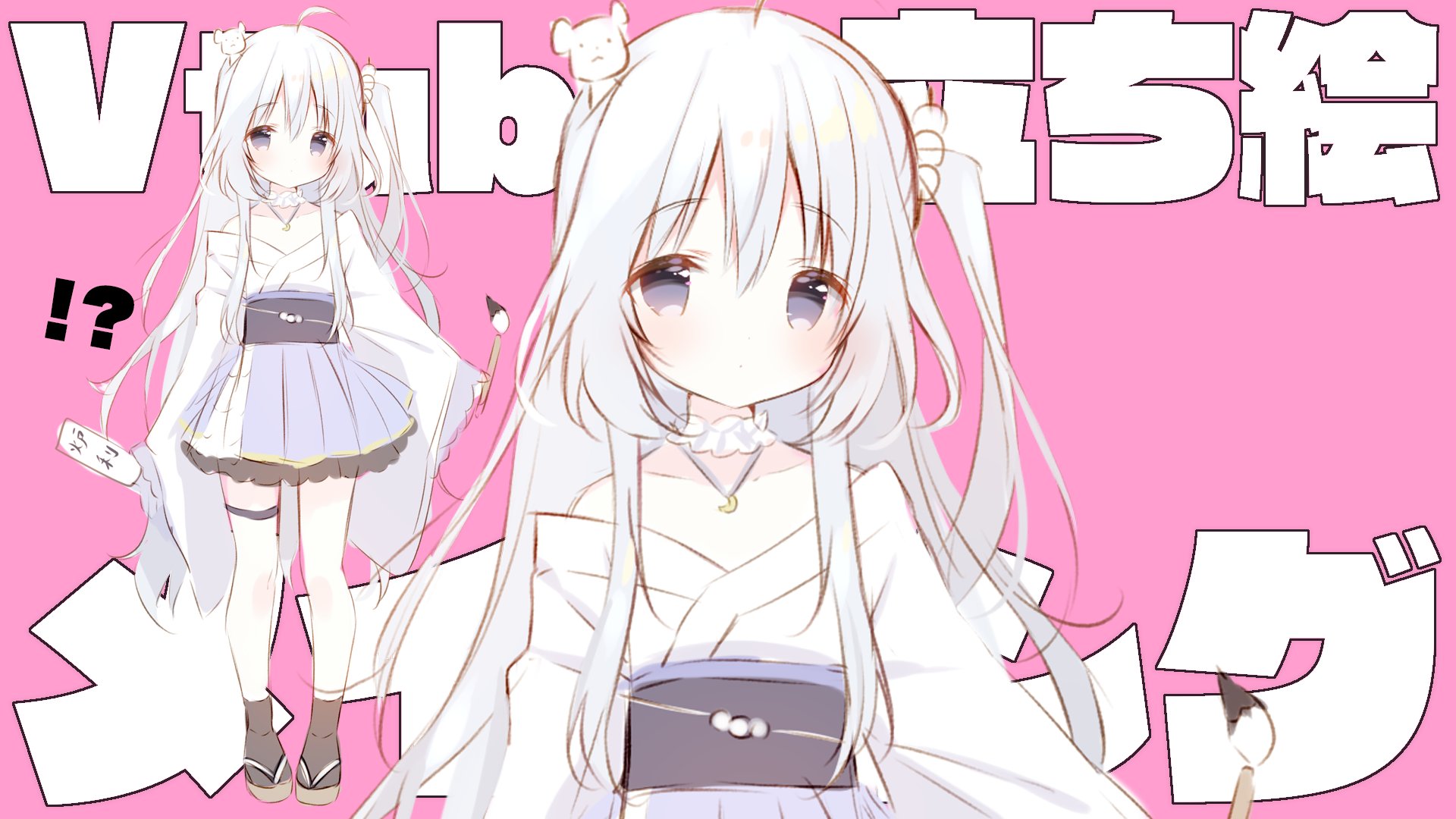 しらたま しらたま❄️C106 2日目東ア-87ab🧊🖤 on X: 