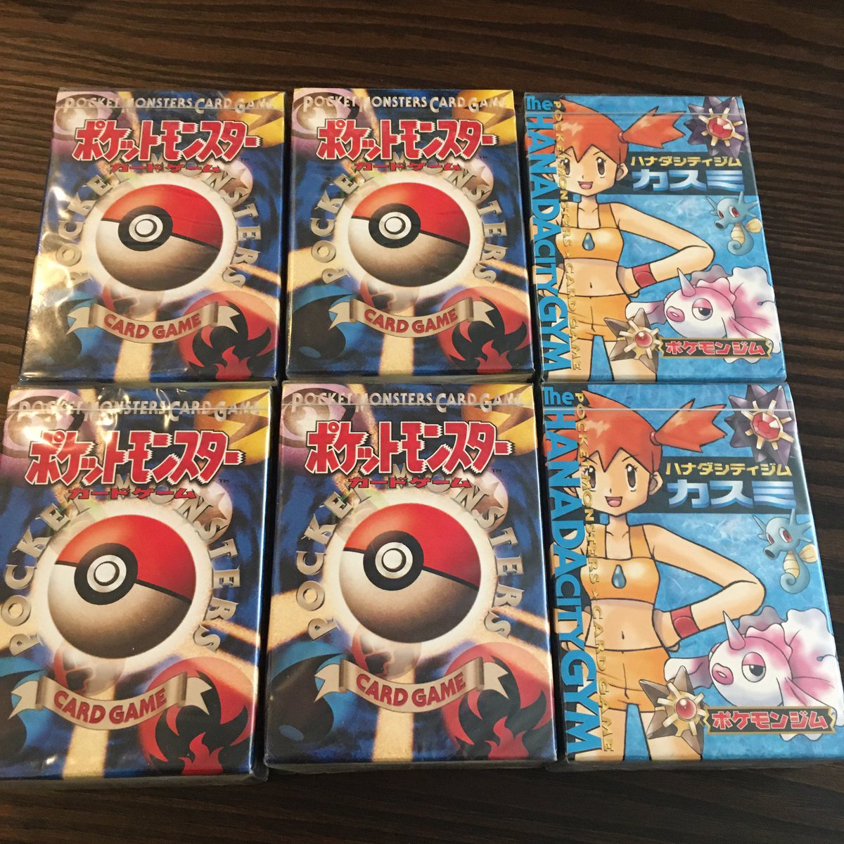8y3Qr's tweet photo. ポケモンカードゲーム　初期　激レア❗️
誰かお譲り致します。💁💁
購入希望の方、値段の提示やリプ、DMお待ちしております。
できればまとめて購入で、、
ほかにも写真追加しておきます
シュリンク付きです❗️❗️
#ポケモンカードオリパ 
#ポケモンカード買取
#ポケモンカード売買
#ポケモンカード https://t.co/EWneiLncn3