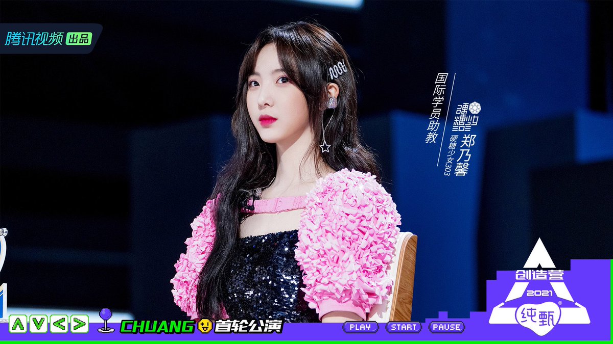 心(♡ซิน)跳一点点 (劳务） tweet media