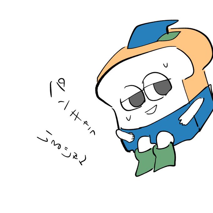 ピーターパンのtwitterイラスト検索結果 古い順 ピーターパンのtwitterイラスト検索結果 古い順