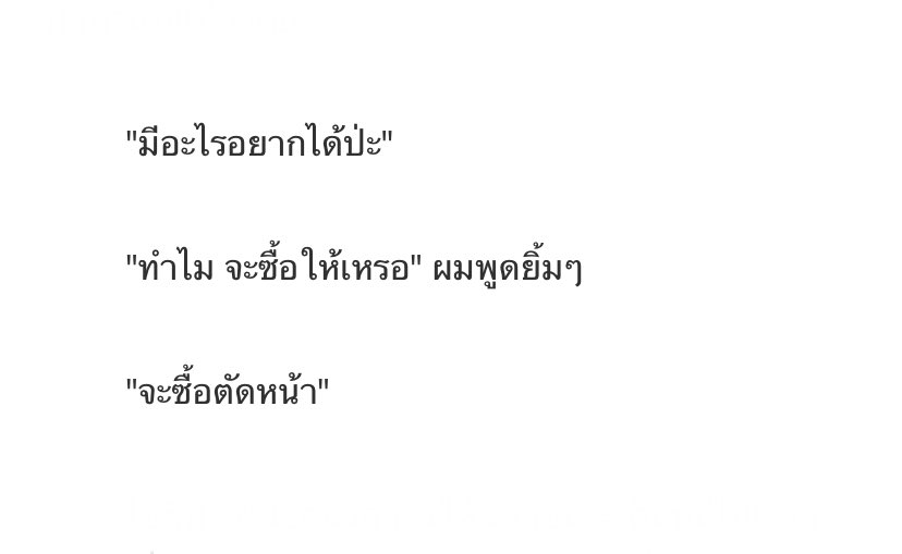 bluecatmss's tweet image. พระเอกแม่งเหี้ย555555555555555555
555555555555555555555555555555555555555555555555555555555555555555555555555555555555555
