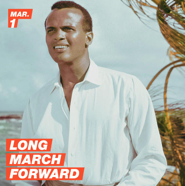 Happy 94th Birthday <a href="/harrybelafonte/">Harry Belafonte</a> - and thank you for your tireless devotion to social justice and human rights through the Civil Rights Movement, the Anti-Apartheid Movement, and present day in the #LongMarchForward.  Check out Sing Your Song: amzn.to/3kCg49X