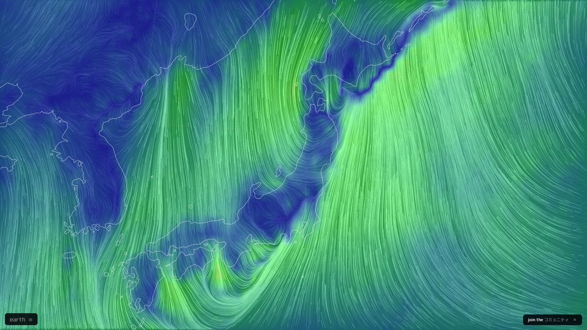 Kenzi Noike Earth 地球の風 天気 海の状況地図 T Co Qx48inr6m8