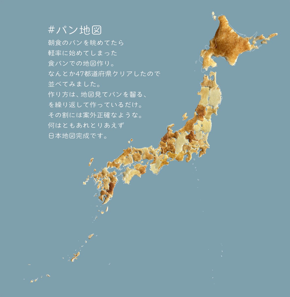 ridiy☻やまだ@CG屋andディレクター tweet media