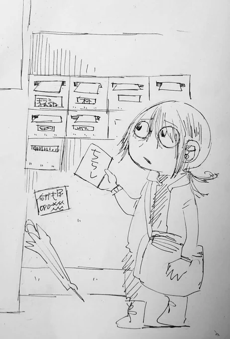 チラシ配り バイト 