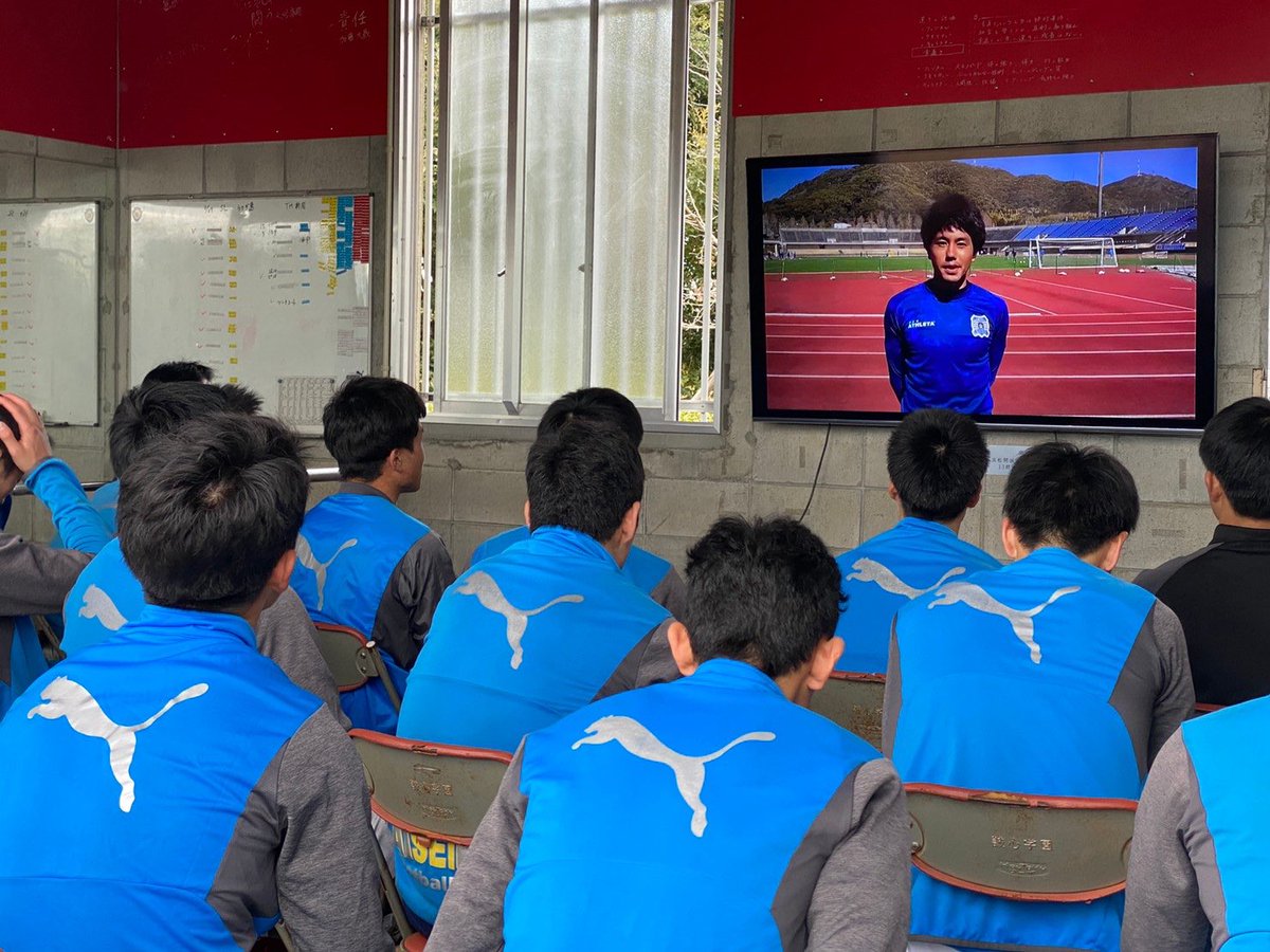ymc Football Ymc 1st Twitter ymc Football Ymc 1st Twitter
