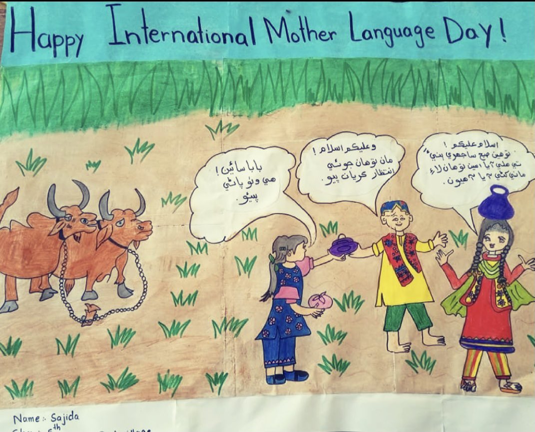 Top more than 123 mother language day drawing super hot