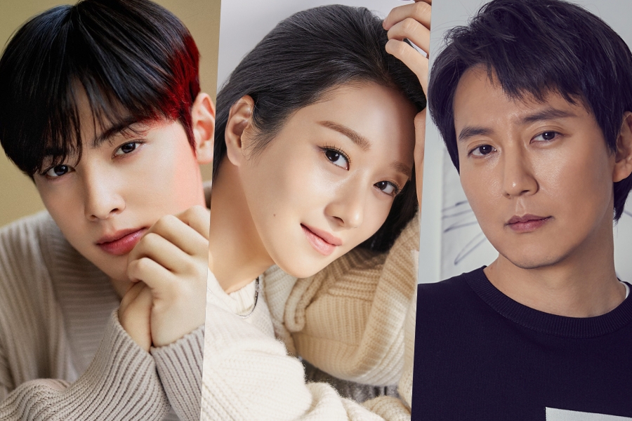 soompi's tweet photo. #ASTRO's #ChaEunWoo In Talks Along With #SeoYeJi And #KimNamGil For Upcoming OCN Drama 
https://t.co/ksSXTqN9D5 https://t.co/FSUY83U9x9