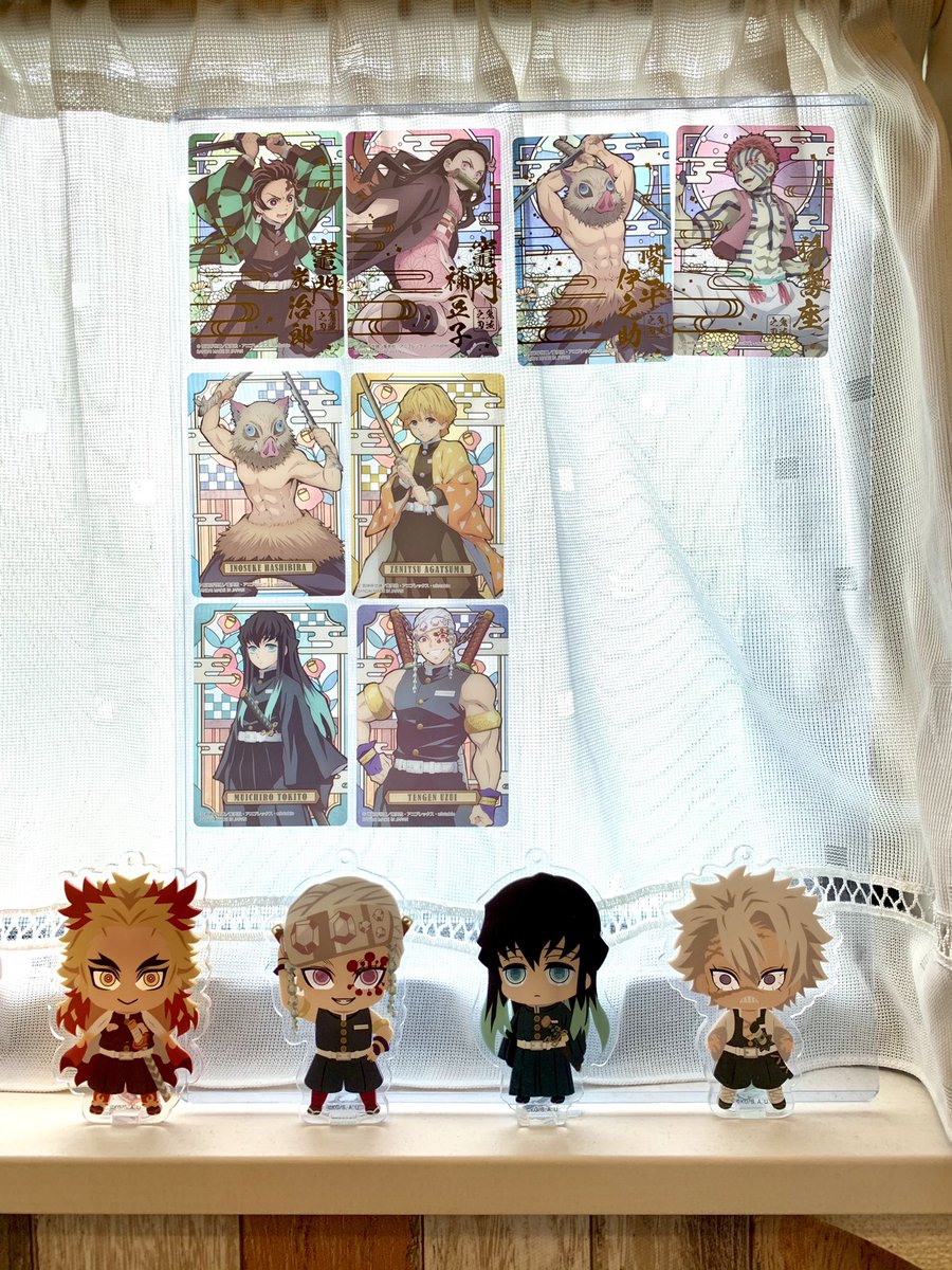 めゆ 焔遊 ステンドグラスなのでお役目を果たしてもらう 鬼滅の刃ステンドグラスカード T Co 9qih1ceohq Twitter めゆ 焔遊 ステンドグラスなのでお役目を果たしてもらう 鬼滅の刃ステンドグラスカード T Co 9qih1ceohq Twitter