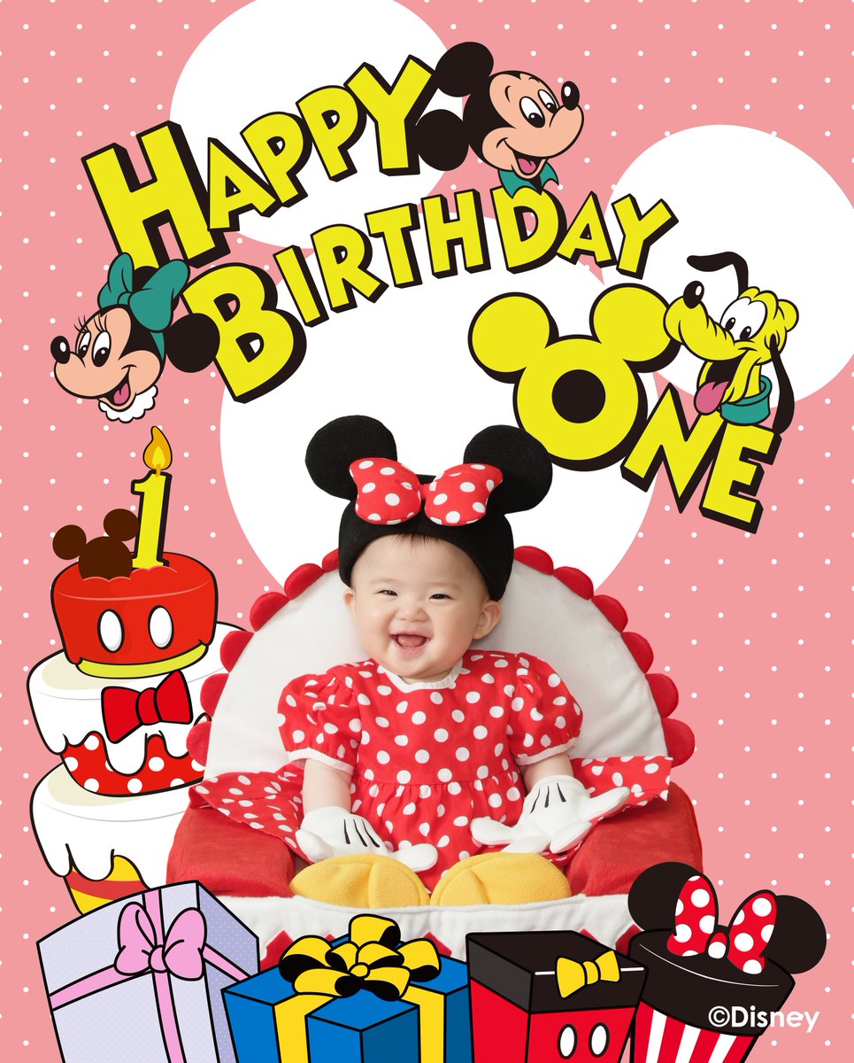 スタジオアリス Studio Alice Twitter