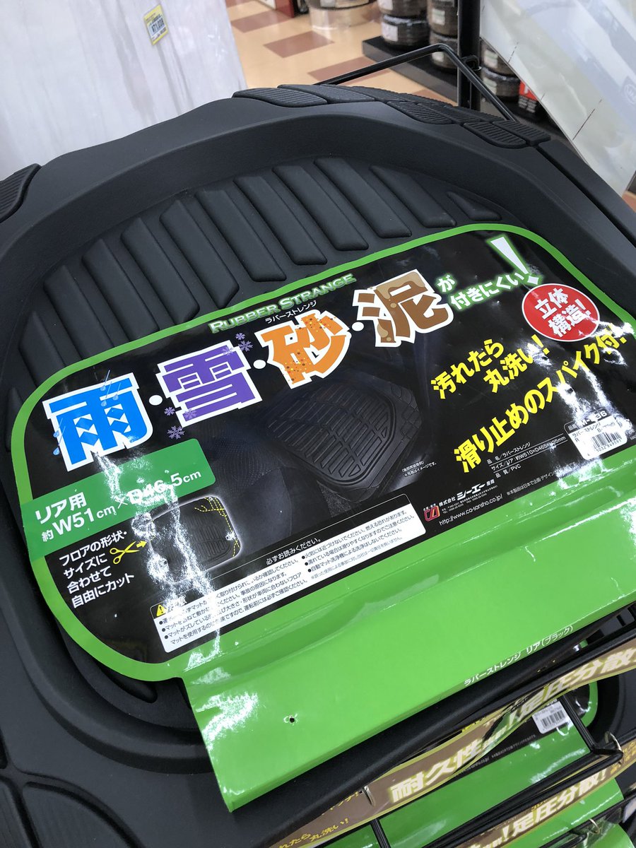 H A P P ȳ Haaaaaaapppppy Twitter