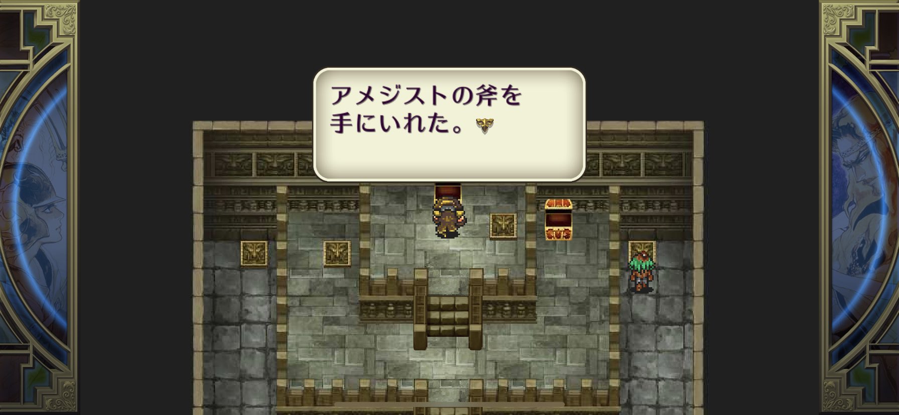 へこ 今日のロマサガ2ダイジェスト 武装商船団のマハンを皇帝にし コムルーン海峡の航路開拓を無事に完了 年代ジャンプで東のダンジョンからダンターグが居なくなっていたので 東と南のダンジョンクリアでサイゴ族を仲間に ついでに氷の遺跡で巨人 へこ 今日のロマサガ2ダイジェスト 武装商船団のマハンを皇帝にし コムルーン海峡の航路開拓を無事に完了 年代ジャンプで東のダンジョンからダンターグが居なくなっていたので 東と南のダンジョンクリアでサイゴ族を仲間に ついでに氷の遺跡で巨人