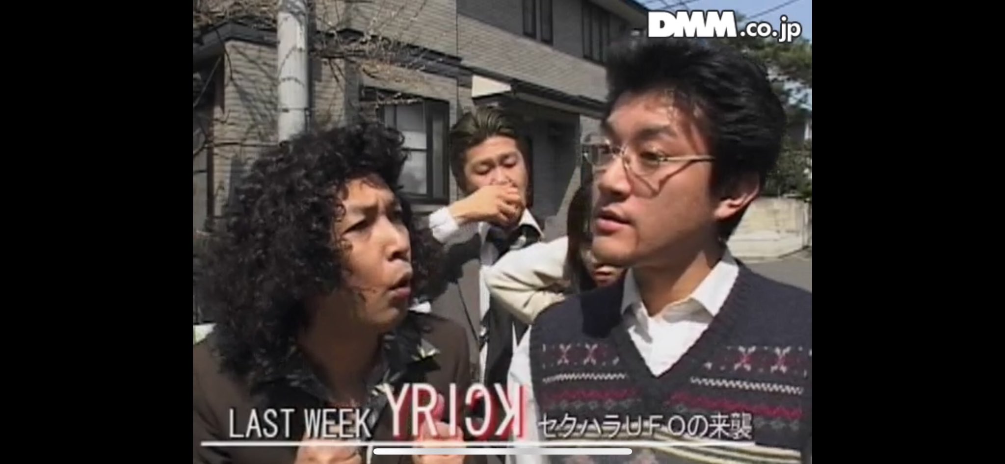 ことばあや 昨日ヤリックっていうしょうもないピンク映画観てケラケラ笑ってました٩ ๑ ᴗ ๑ ۶ ちゃんとトリックリスペクトがあって良かった T Co Ruh7zbxvga Twitter