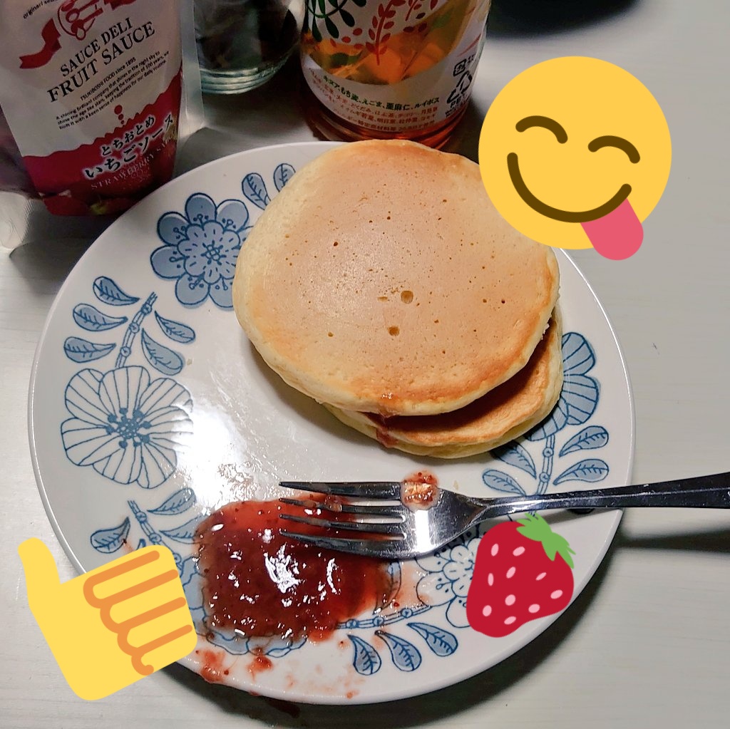 みんなの じゃがいも ホットケーキ 口コミ 評判 食べたいランチ 夜ごはんがきっと見つかる ナウティスイーツ