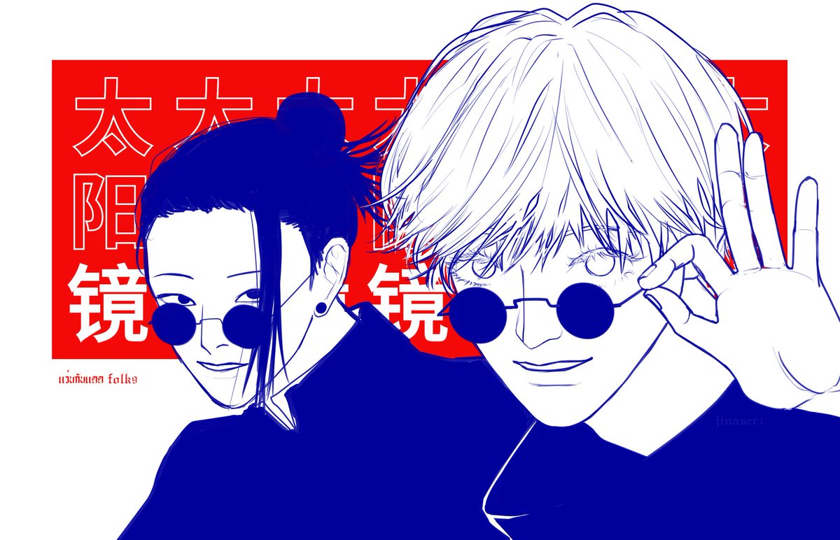 ✶ JINASER1 tweet media