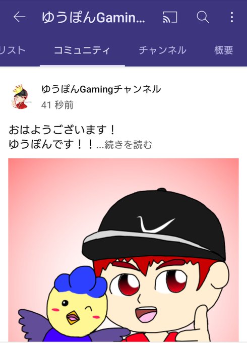 Doublex508さんのイラスト一覧