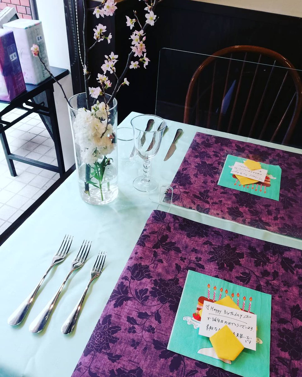 茶房なかじま 21 03 02 T様お誕生日ランチ テーブルコーディネート 茶房なかじま 喫茶店 富士見ヶ丘 テーブルコーディネート テーブルセッティング 春のテーブルコーディネート お誕生日コーディネート 茶房なかじま 21 03 02 T様お誕生日ランチ テーブルコーディネート 茶房なかじま 喫茶店 富士見ヶ丘 テーブルコーディネート テーブルセッティング 春のテーブルコーディネート お誕生日コーディネート