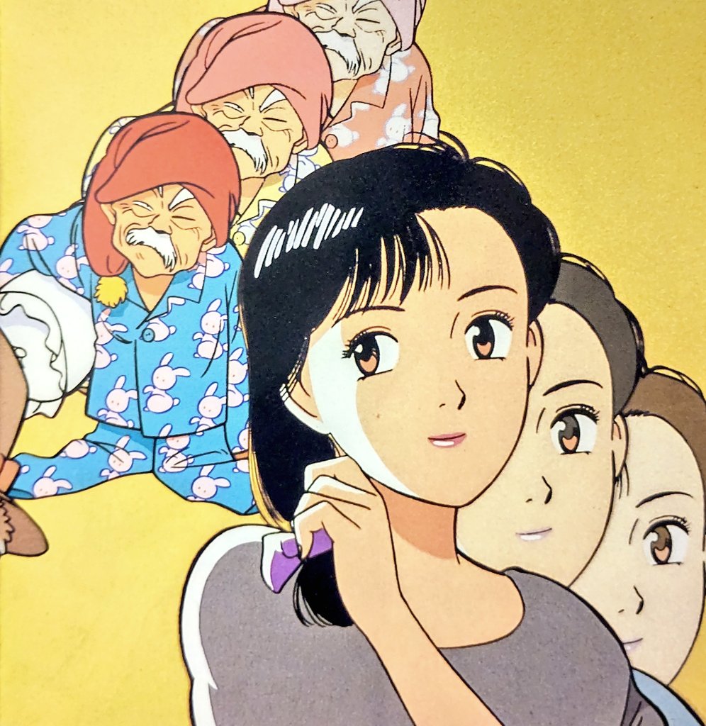 猪熊柔 Twitter Search