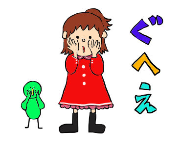 かいてのtwitterイラスト検索結果