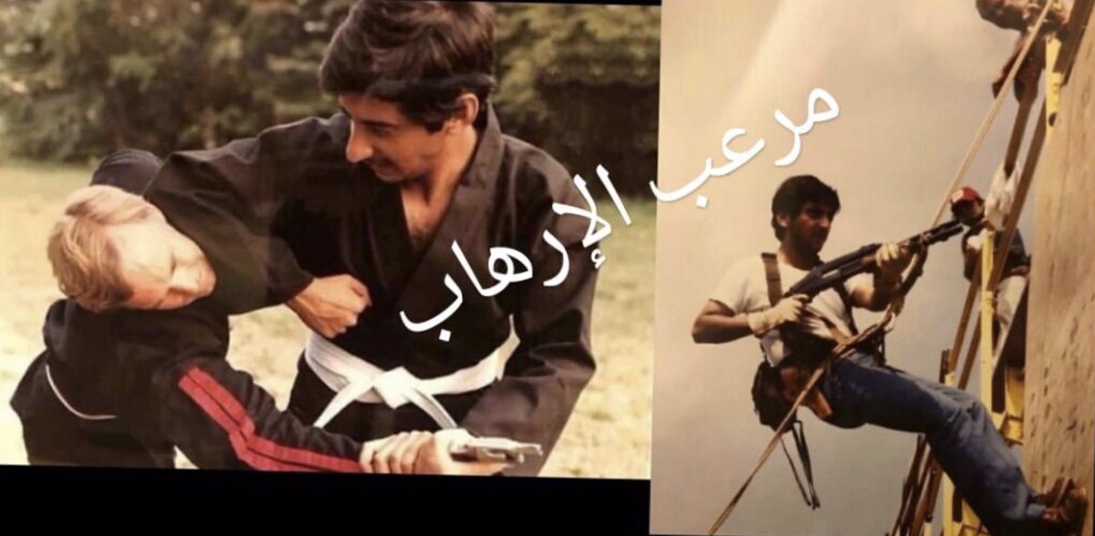 تيّا tweet media