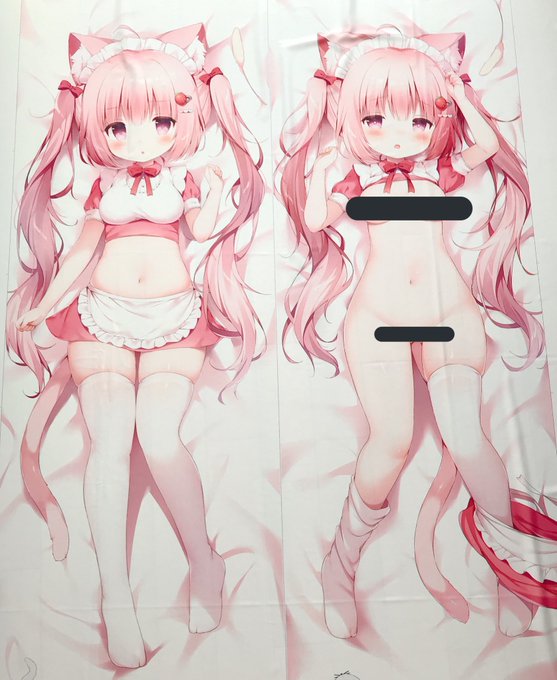 色校正来たんじゃ～😇💕 