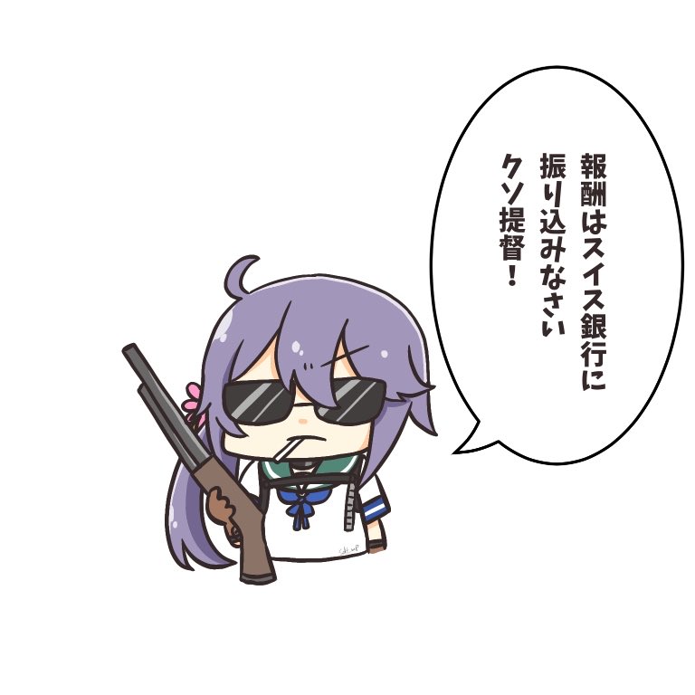 ボノボ13
#艦これ

…思いついちゃって 